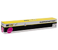 Тонер-картридж Hi-Black для XeroxDocuCentre SC2020 красный 3K HB-006R01695