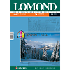  Lomond 0102037      , A4, 180 /2, 25 .