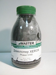  MASTER  Xerox Phaser 6180, black, 70/
