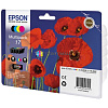  Epson Expression Home XP-33, 103, 203, 207 (C,M,Y,Bk) C13T17064A10