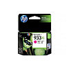  HP Officejet 6100/6600/6700/7110/7510/7512/7610/7612,  (. ), . CN054AE (933XL)