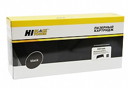 - Hi-black  HP Color LaserJet 5500/5550/Canon C3500/LBP5700 Black 13000 . (.) (HB-C9730A)