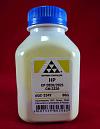   HP CP 2020/2025/CM2320/Pro 300 M351/Pro 400 M451 Yellow (. 80) AQC . RU