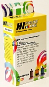   Hi-Black  Canon CL-41, Color, 3x20 .