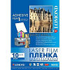  Lomond Pet Laser Film 1703461  , , 4, 78 /2 , 10 