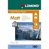 Бумага Lomond 0102068 Односторонняя Матовая фотобумага для струйной печати, A5, 180 г/м2, 50 листов.