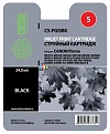 Картридж для Canon Pixma MP470, MP500, MP520, MP530, MP600, MP800, MP810, iP3500 Black (Cactus) PGI-5BK