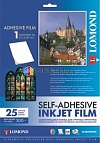 Пленка Lomond Pet Ink Jet Film 2720003 - cамоклеящаяся для стр. печати, белая, матовая, неделенная, А4, 25л