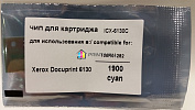  ICX-6130C (106R01282) Xerox Phaser 6130 (1, 9K) cyan