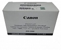   Canon PIXMA iP6840/Mx922/924/Mx722/iX6840 QY6-0086