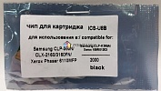Чип ICS-U8B (CLP-K300A, 106R01203) Samsung CLP-300N, CLX-2160, 3160FN, Xerox Phaser 6110MFP (2K) Black