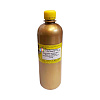   Xerox Phaser 6120, 6115MFP (175 , , Gold)  Yellow (ATM)