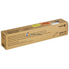 - XEROX VersaLink C7000  (10,1K) 106R03768
