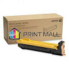 - XEROX WC 7120 (51000 .) Yellow 013R00658