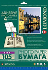  Lomond 2310023 -  , A4, 4 . (105 x 148.5 ), 105 /2, 25 .