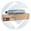 - Ricoh MP 2014 Type MP2014H (12k) Bulat s-Line