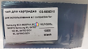  ICS-5635D10 (MLT-D208L) Samsung SCX-5635FNK, SCX-5835FN, ML-3475D, ND, ML-3475D, ML-3475ND (10K)