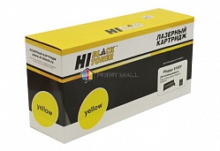   Xerox Phaser 6180, 6180MPF ( ) (7000 .) Yellow (Hi-black) 113R00725