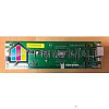     XEROX WCP 5632/5790 (640S00932/642S01273/960K41521/960K41522/960K41520)