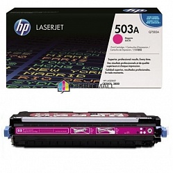Картридж HP Color LaserJet 3800 (4000 стр.) Magenta Q7583A