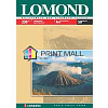  Lomond 0102070      , A5, 230 /2, 50 .