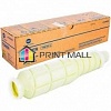 FM2-8874-000000 Canon     MF4150, MF4140, MF4122, MF4120, MF4200, MF4270, MF4600, MF