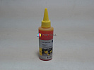  Cactus CS-I-EPT1704  Epson Expression Home XP-33, 103, 203, 207, 303, 306 Yellow (100 ml)