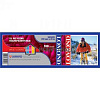  Lomond XL Pet Film 1205031 -  ,  610*50,8 , 100 , 20 