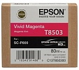 Картридж EPSON пурпурный для SC-P800 C13T850300