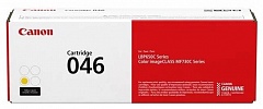 Тонер-картридж Canon i-SENSYS LBP-650/MF-730 2300 стр. желтый 1247C002/046Y
