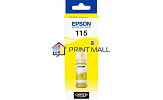    EPSON L8160/L8180 yellow C13T07D44A