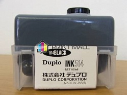  Duplo 514 D-43S, 21S, 22S, 205, 210, 2030 (., 600) Black INK 514, 90110