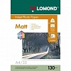 Бумага Lomond 0102039 Двусторонняя Матовая/Матовая фотобумага для струйной печати, A4, 130 г/м2, 25 листов.