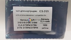 ICS-310Y (CLT-Y409) Samsung CLP-310, 315, 310N, 315W, CLX-3170FN, 3175N, 3175FN, 3175FW (1K) yellow