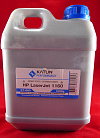  Katun   HP Q5949A/X, CRG-708 (. 1)  