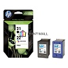  HP 21, 22   (C9351AE, C9352AE) (Black, Tri-color) SD367AE