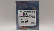  ICS-M510A (CLP-510D5M) Samsung CLP-510 (5K) magenta