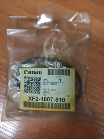 20000018853_2 20000018853_2