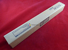  Katun Access  Toshiba E-Studio 16, 20, 25, 160, 163, 165, 166, 167, 181, 182, 195, 200, 202, 203, 205, 206, 207, 211, 212, 223, 225, 230, 232, 233, 237, 242, 250, 280, 282, 283 OD1600
