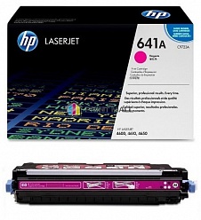 Картридж HP Color LaserJet 4600, 4650 (8000 стр.) Magenta C9723A
