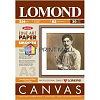  Lomond 0910332  , 3, 256 /2, 20 .