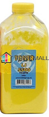  Bulat  HP Color LaserJet 5500, 5550 (340, ) Yellow