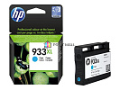  HP Officejet 6100/6600/6700/7110/7510/7512/7610/7612, ,  ,  , 825 . CN054AE (933XL)
