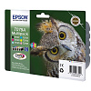  Epson P50, PX660, 700W, 800FW (C,M,Y,B,Lm,Lc) C13T079A4A10