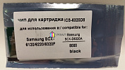  ICS-6320D8 (SCX-6320D8) Samsung SCX-6120, 6220, 6320F (8K)