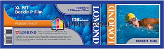  Lomond XL Pet Backlit Film 1205073 -    ,  1067*50,8, 125 , 20 