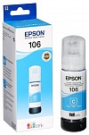  Epson L7160/7180 cyan 70 . 5000 . C13T00R240