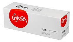  SAKURA  Canon iR-2200/ 2200i/ 2800/ 3300/ 3300i/ 3320, , 15 000 . CEXV3 ()