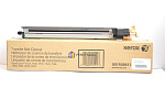     XEROX WC 7545/7556/AltaLink C8030/8045/8055/8070 160K (042K94470/042K94471/042K94474/042K94472/042K94473/001R00613)