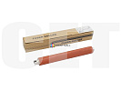    PANTUM BM5100, BP5100 (CET), CET181021